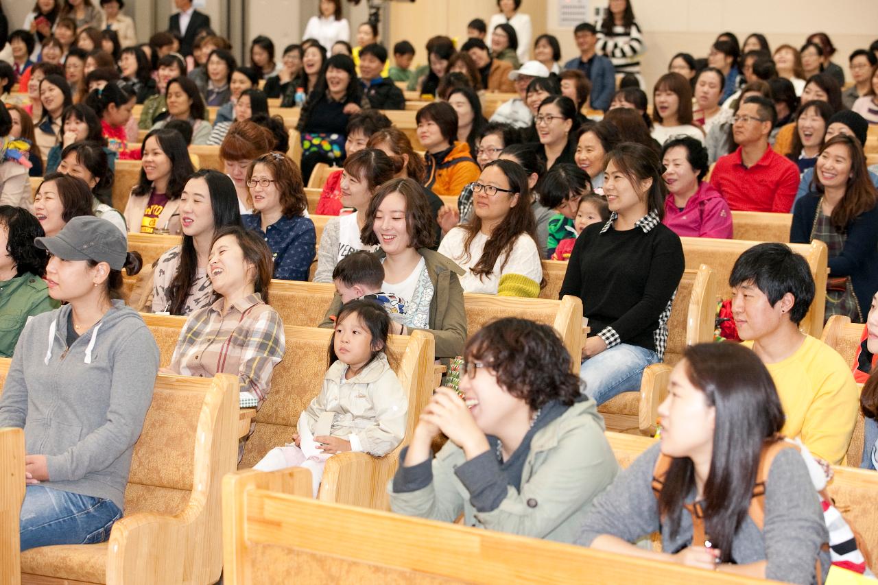 행복보육 콘서트