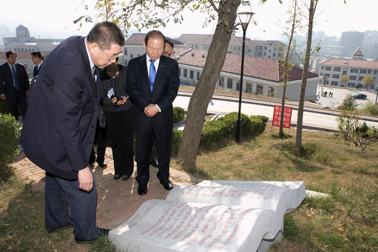 중국 연대노동대학 특강