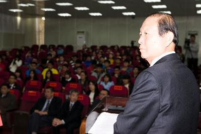 중국 연대노동대학 특강