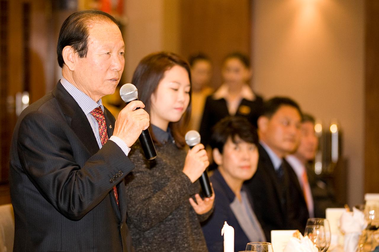 중국 연대시정부 환영만찬