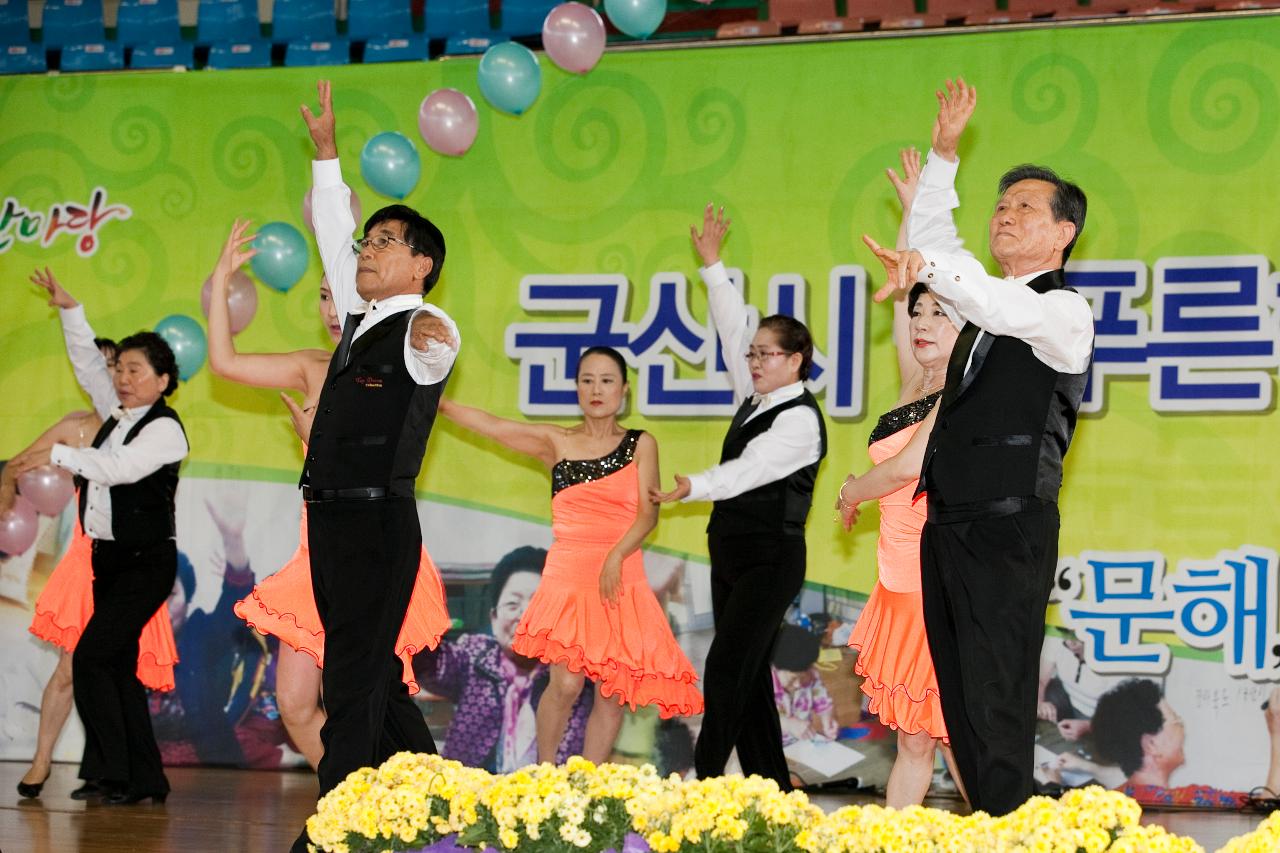 늘푸른학교 문해한마당