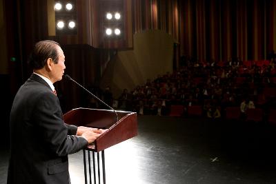 중국 연대-한국 군산시 자매결연20주년 연합공연