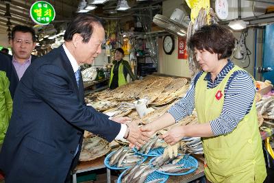 수산물종합센터 시장님 현장방문