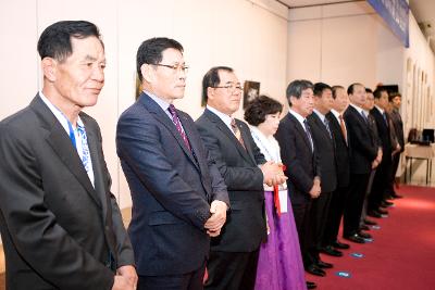 중국연대-한국 군산시 서예,미술,사진 교류전