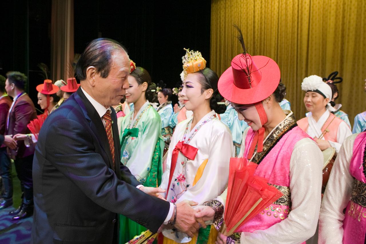 중국 연대-한국 군산시 자매결연20주년 연합공연