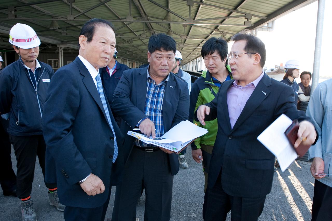 수산물 연구가공단지 현장방문