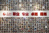 중국 인민망 방문사진(00033)