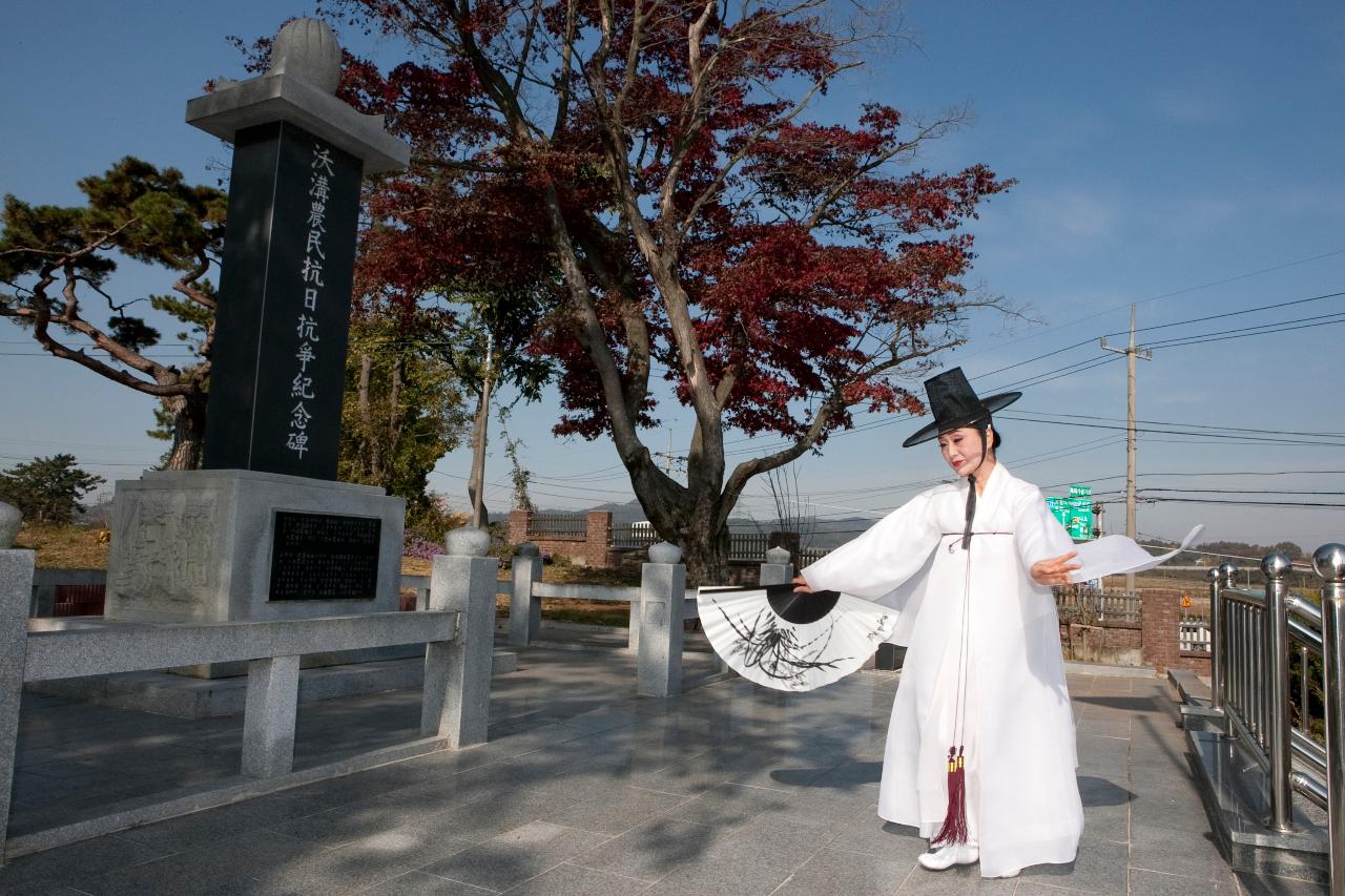 옥구농민 항일항쟁 기념식