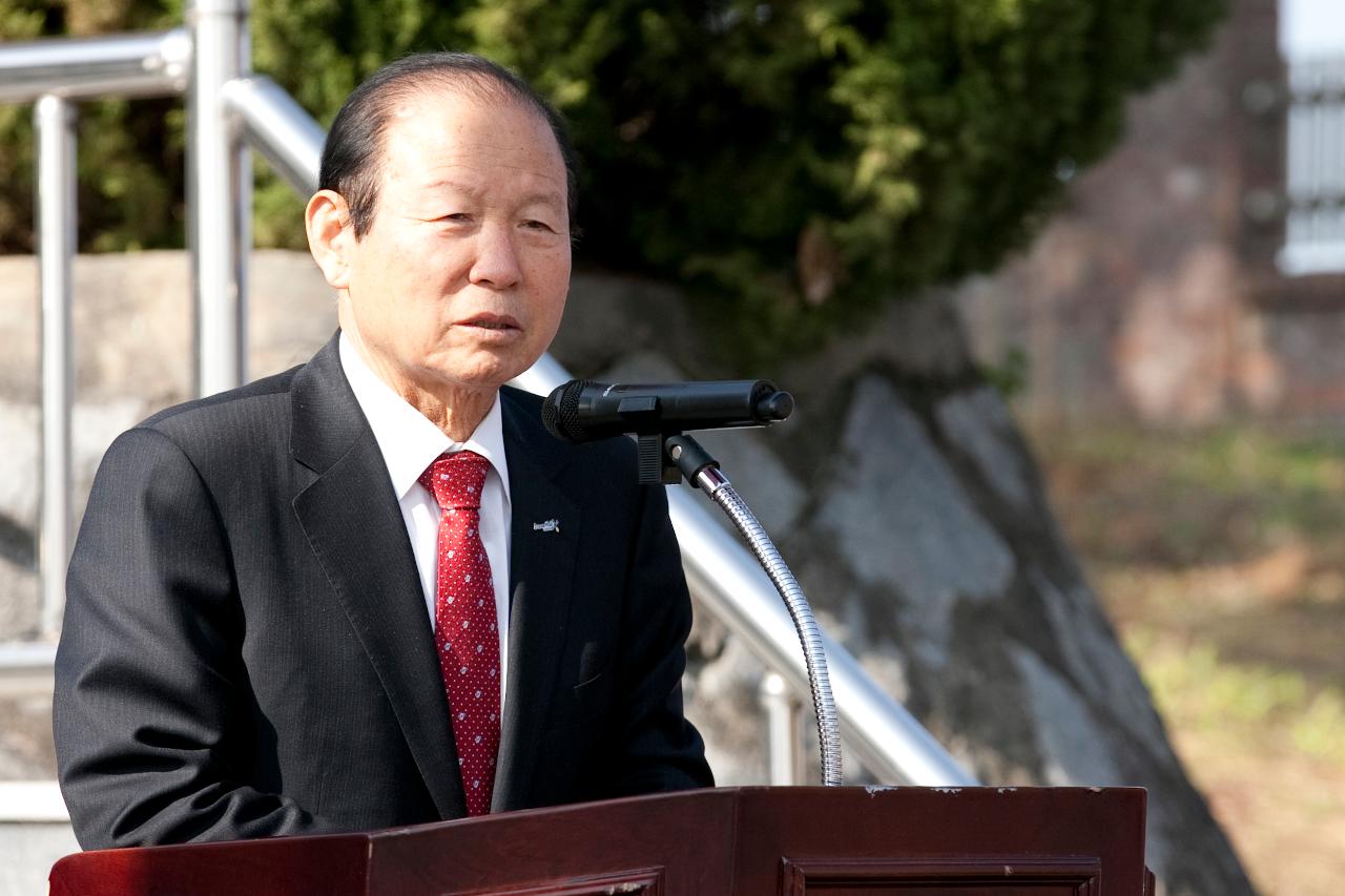 옥구농민 항일항쟁 기념식