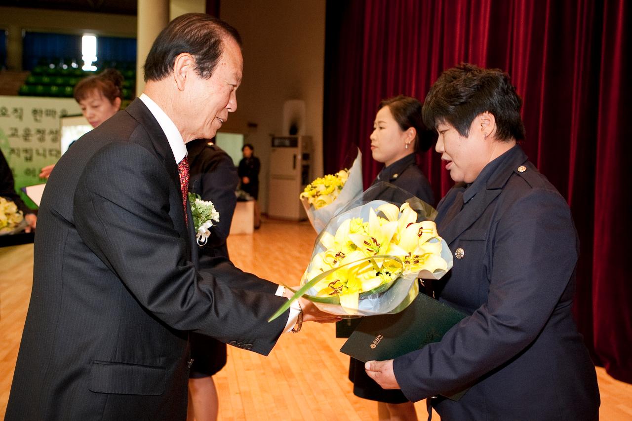 어린이교통사고ZERO운동 촉진대회