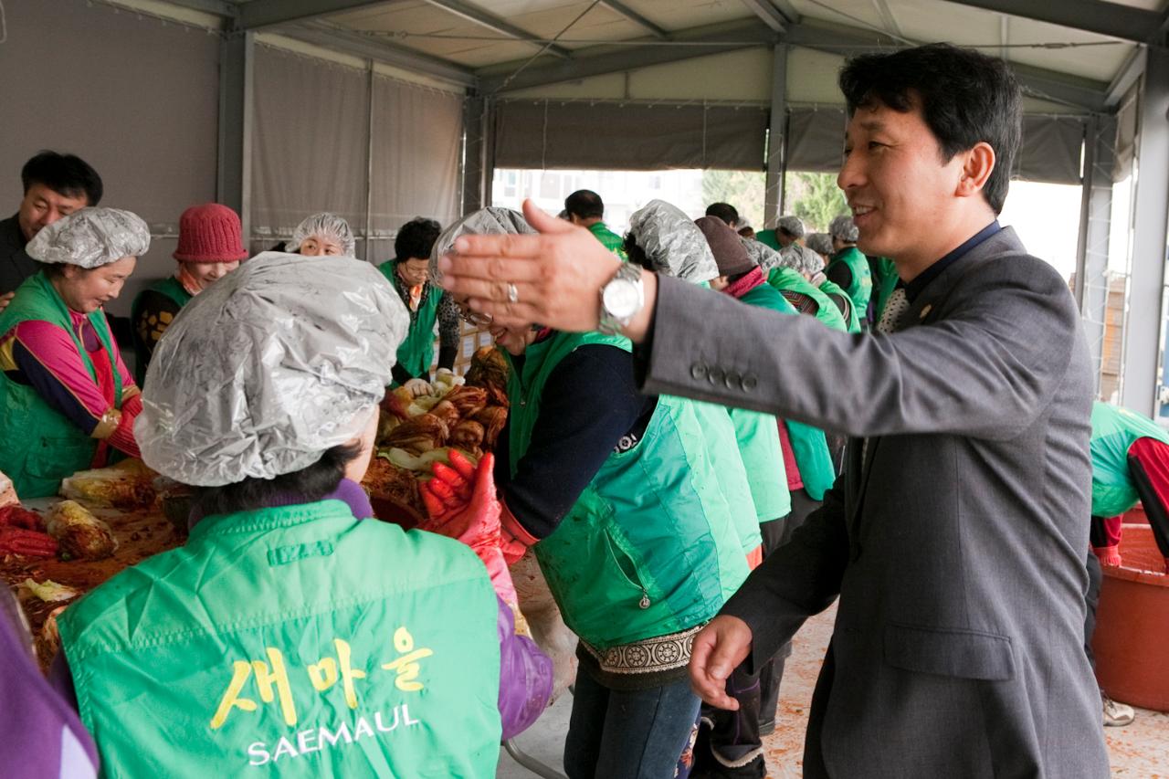 새마을지회 사랑의 김장나누기 행사