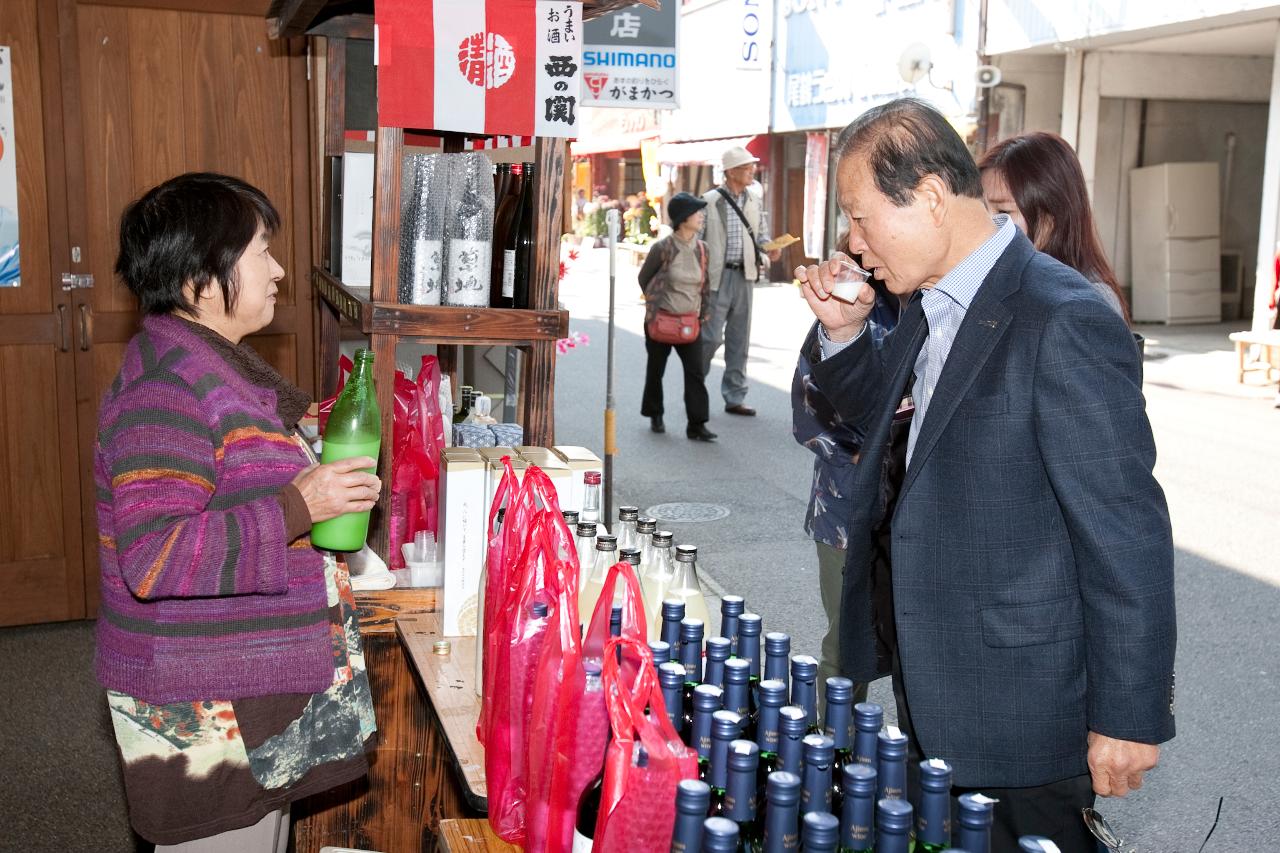 일본 쇼오노마치 근대경관산업지 견학