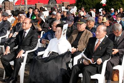 옥구농민 항일항쟁 기념식