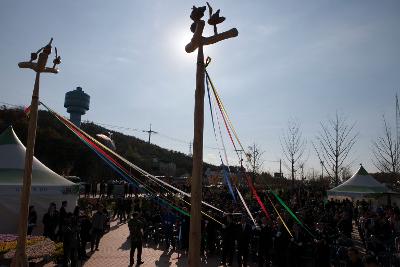 철새축제 개막식