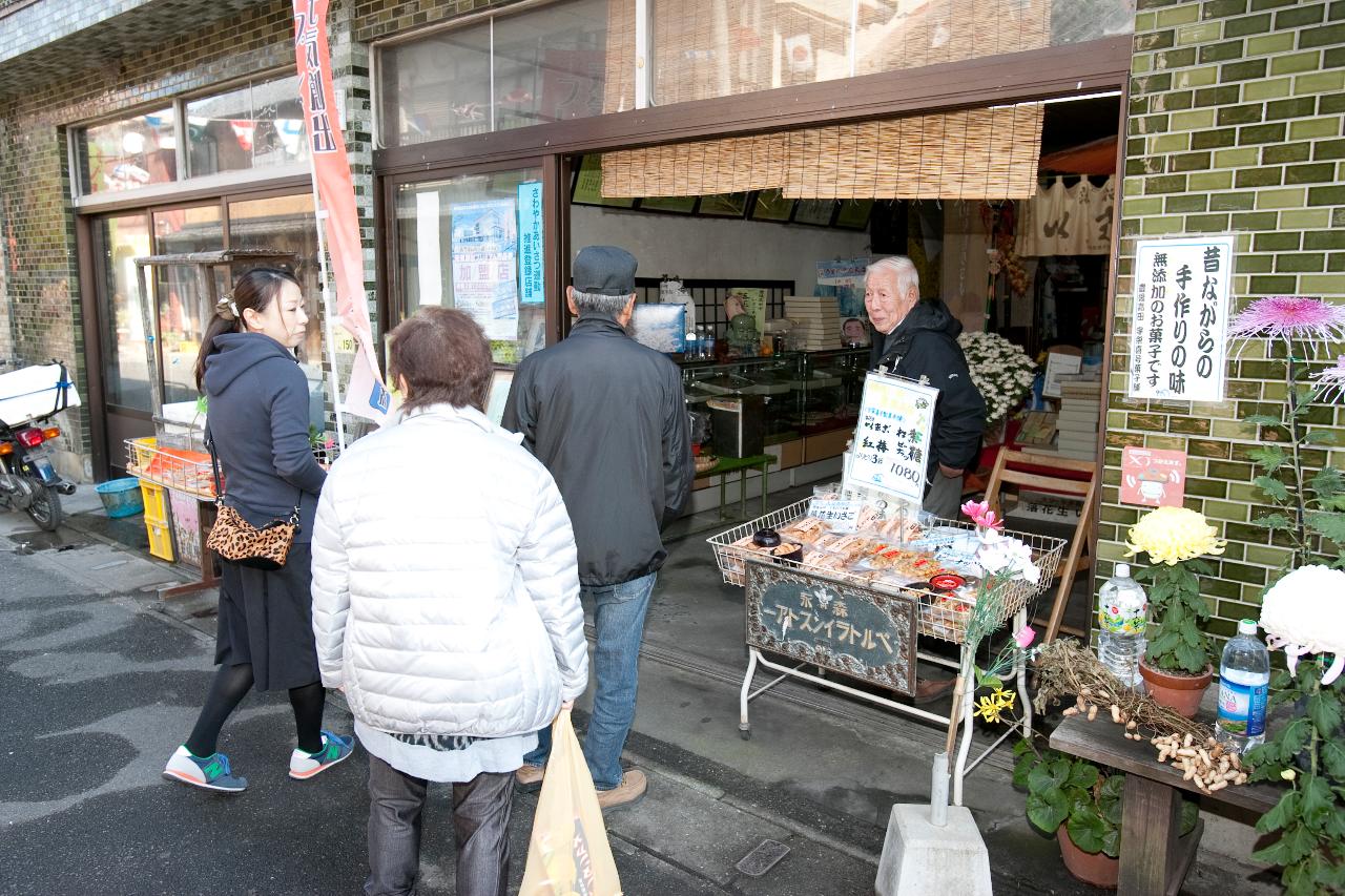 일본 쇼오노마치 근대경관산업지 견학