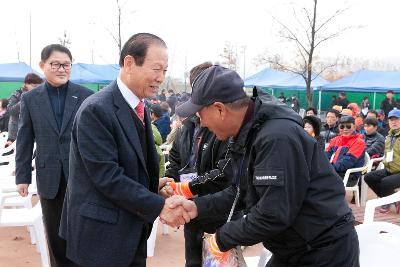 이.통장연합회 청결운동 걷기대회