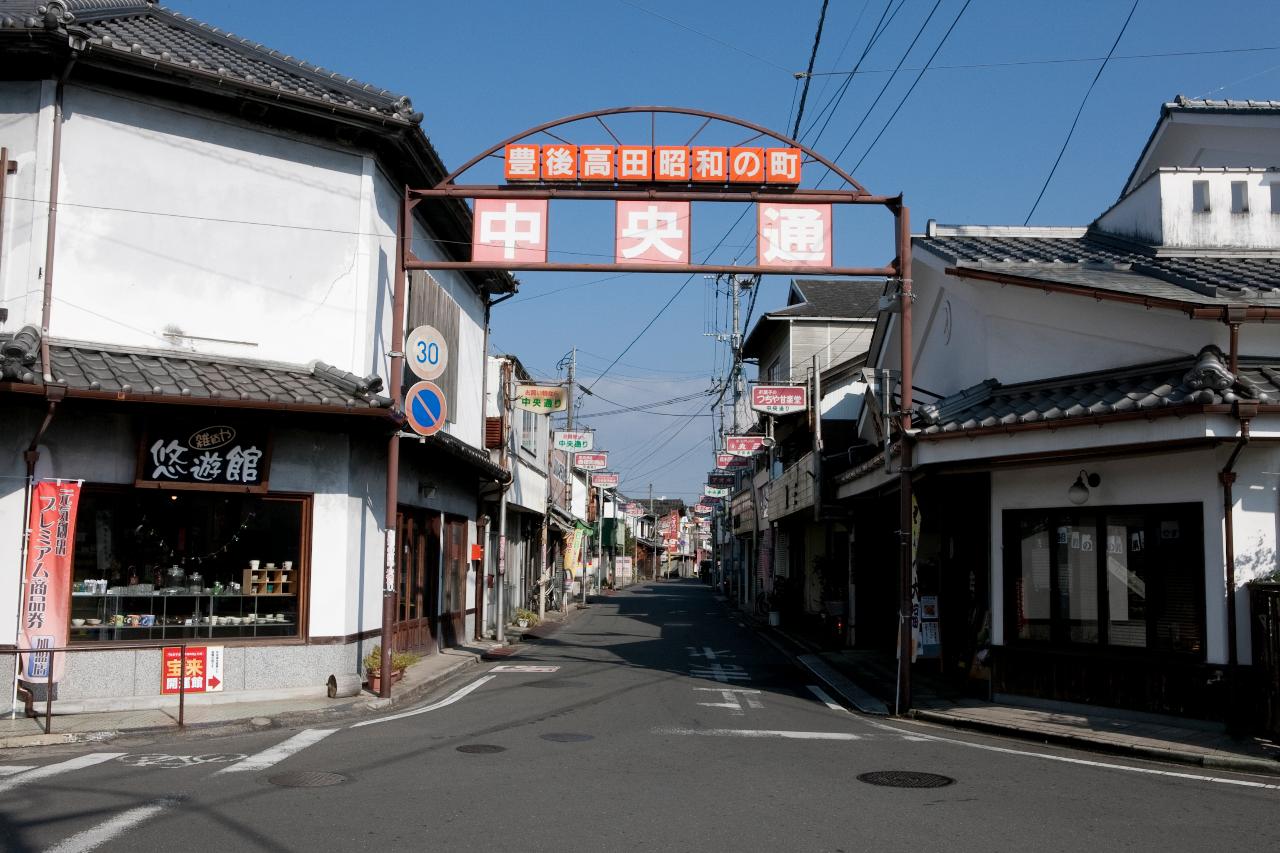 일본 쇼오노마치 근대경관산업지 견학