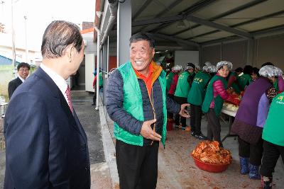 새마을지회 사랑의 김장나누기 행사