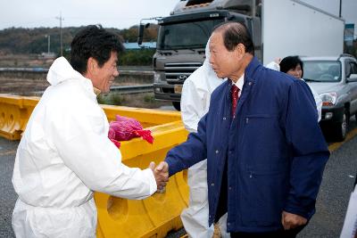 AI확산방지 방역 근무자 격려