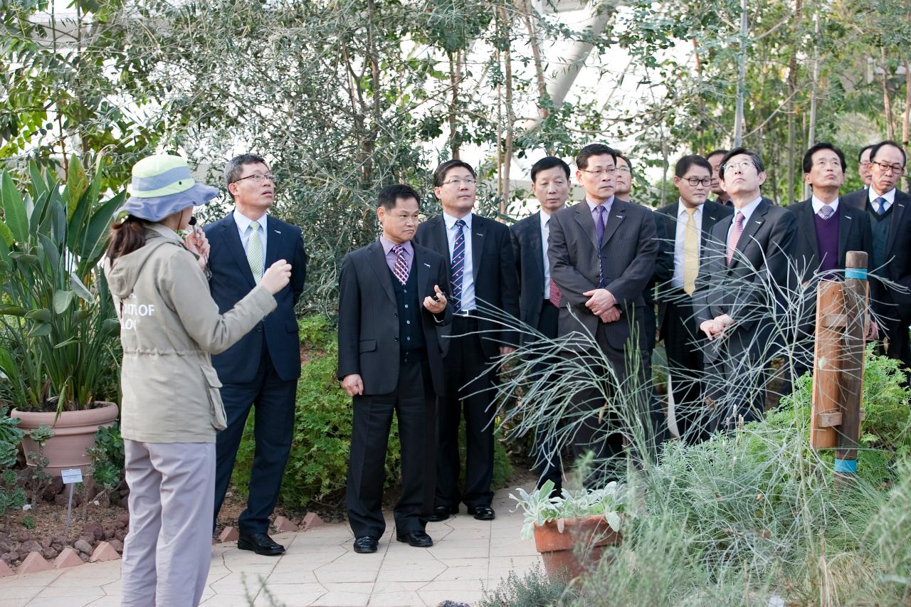 군산-서천 간부공무원 상견례 및 간담회