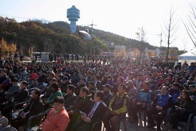 철새축제 개막식