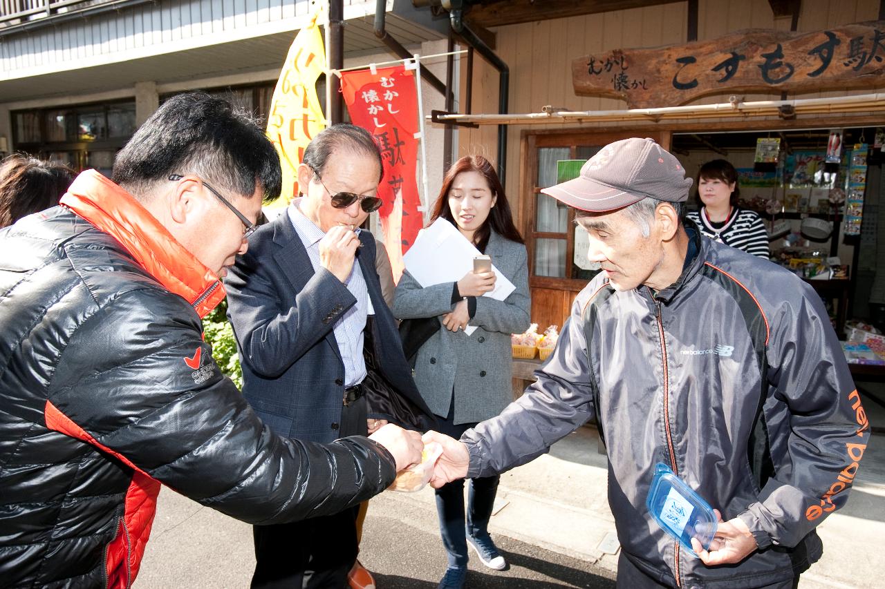 일본 쇼오노마치 근대경관산업지 견학