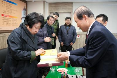 대구중구청 간부공무원 군산시 방문