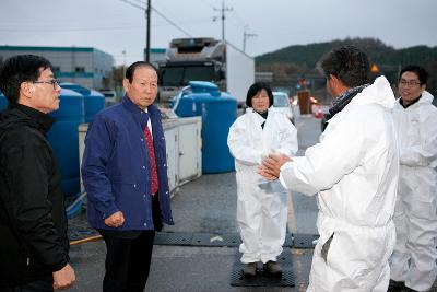 AI확산방지 방역 근무자 격려