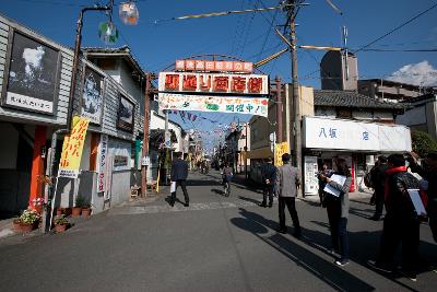 일본 쇼오노마치 근대경관산업지 견학