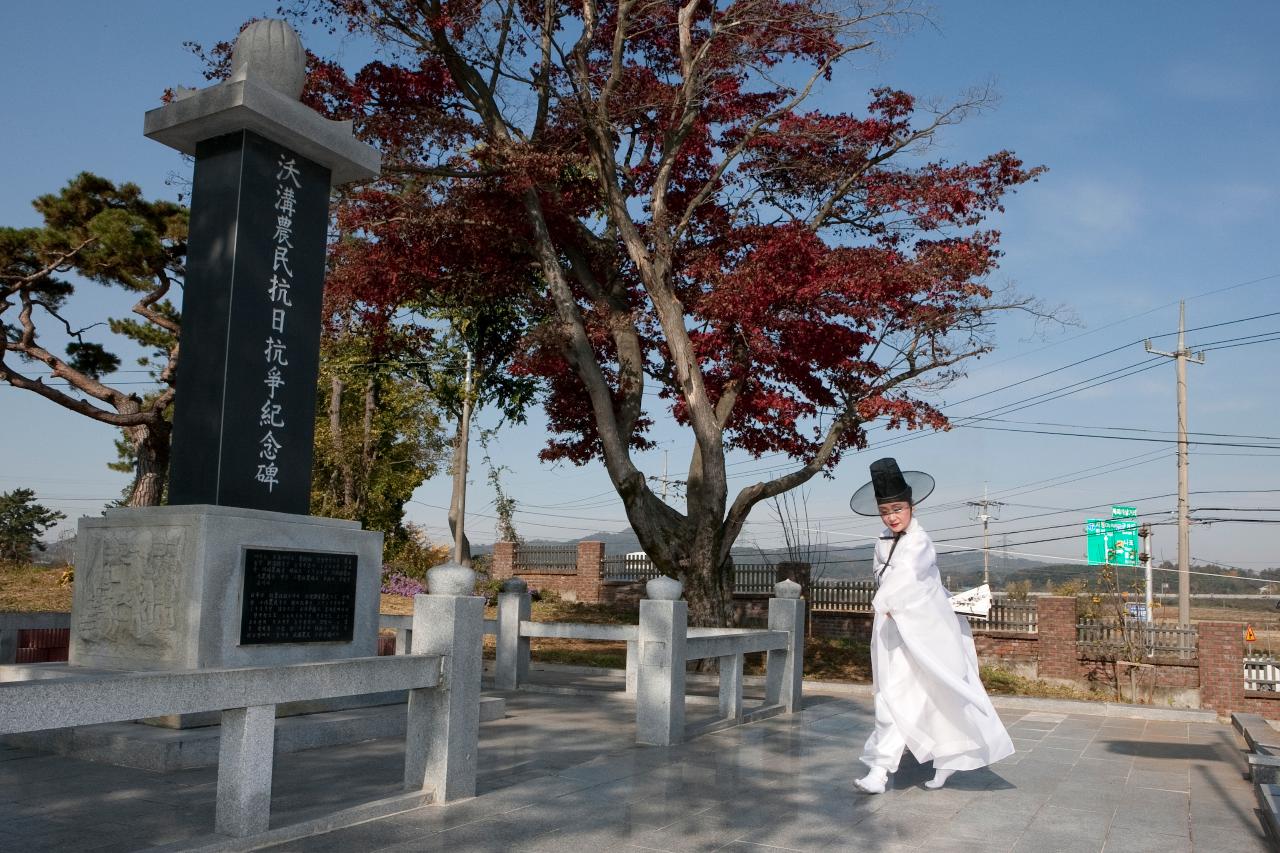 옥구농민 항일항쟁 기념식