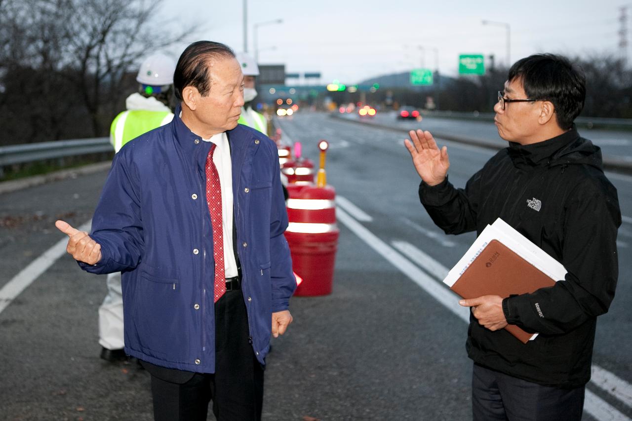 AI확산방지 방역 근무자 격려