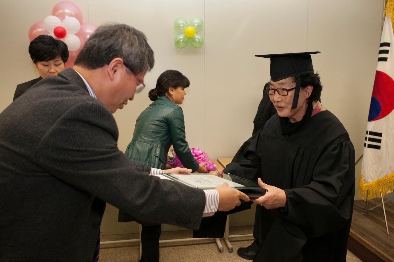 청학야학교 졸업식