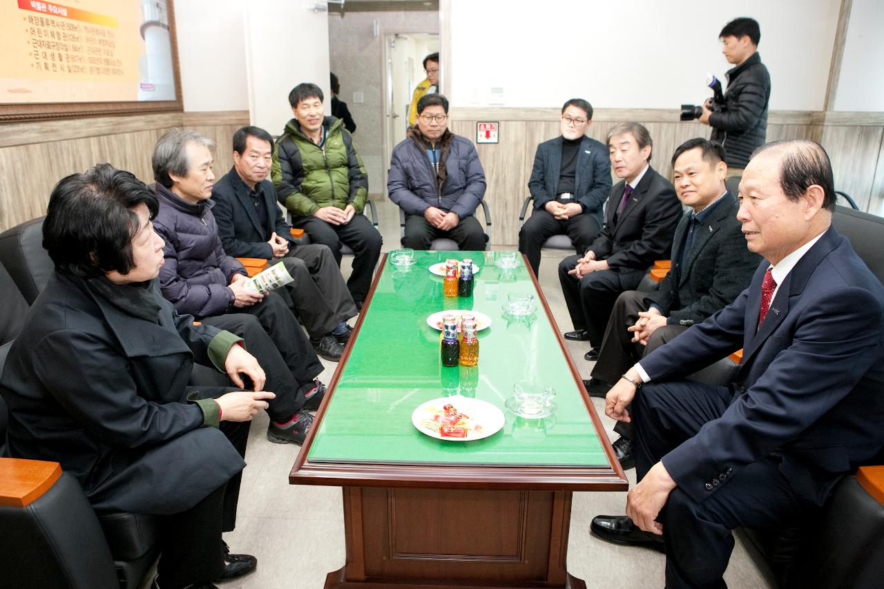 대구중구청 간부공무원 군산시 방문