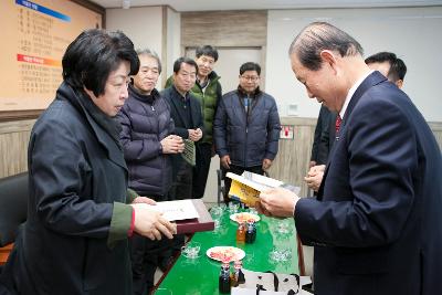 대구중구청 간부공무원 군산시 방문