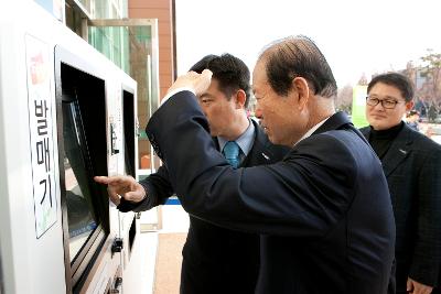 대구중구청 간부공무원 군산시 방문