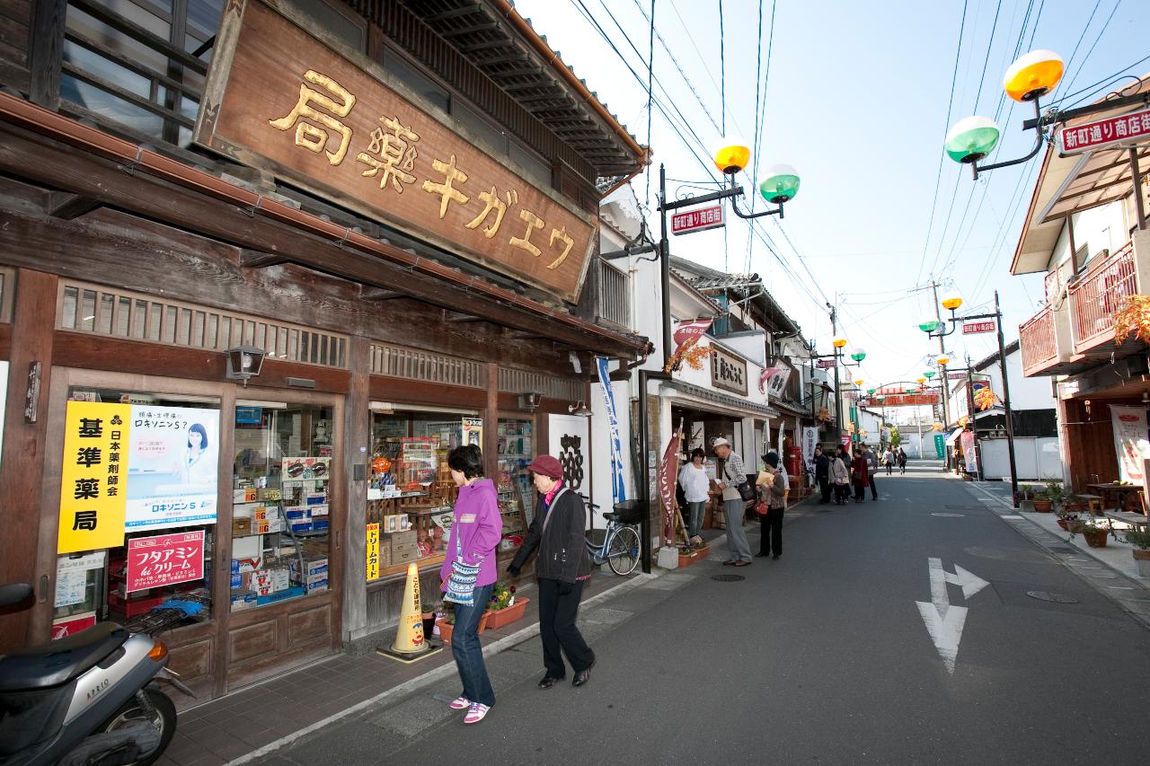 일본 쇼오노마치 근대경관산업지 견학