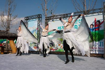 철새축제 개막식