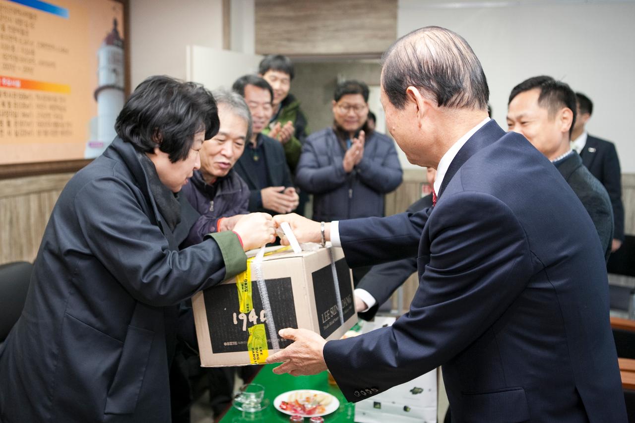 대구중구청 간부공무원 군산시 방문