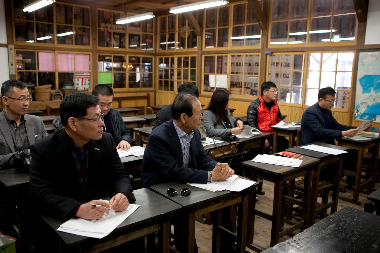 일본 쇼오노마치 근대경관산업지 견학