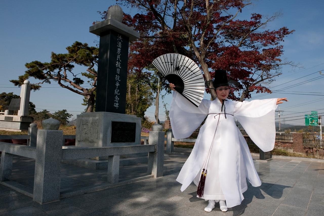 옥구농민 항일항쟁 기념식