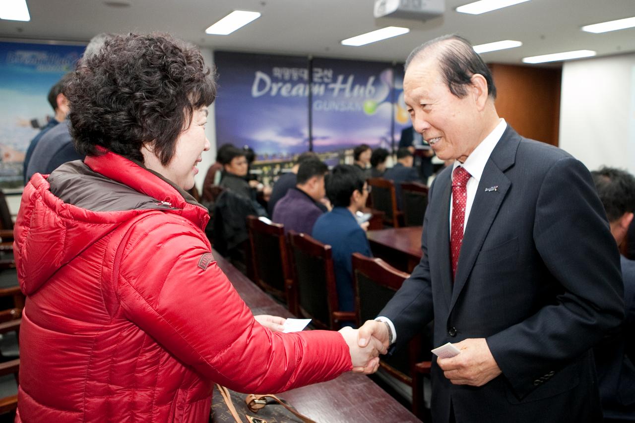 군장대 최고경영자과정 시장님 특강