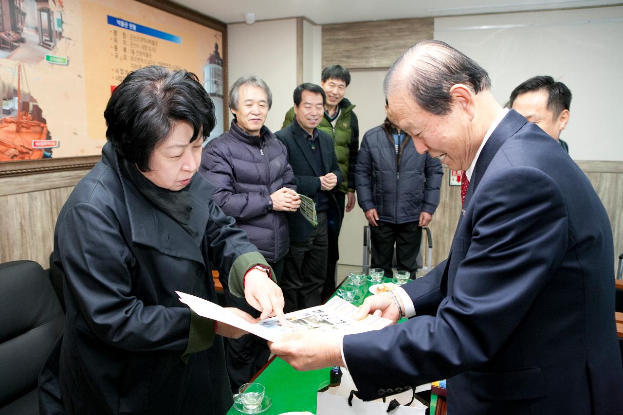 대구중구청 간부공무원 군산시 방문