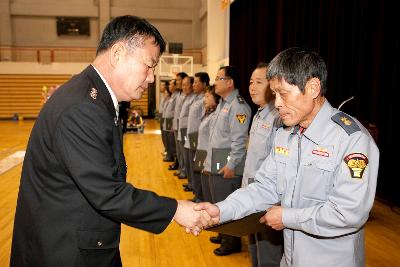 의용소방대 기술경연대회