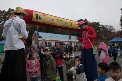 청암산 구슬뫼 축제