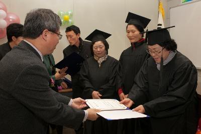 청학야학교 졸업식