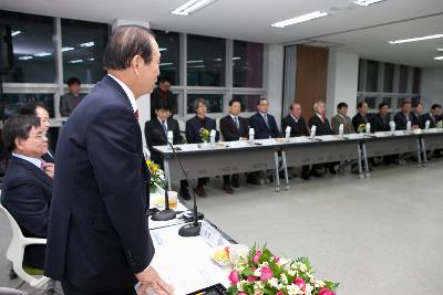 군산-서천 간부공무원 상견례 및 간담회