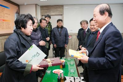 대구중구청 간부공무원 군산시 방문