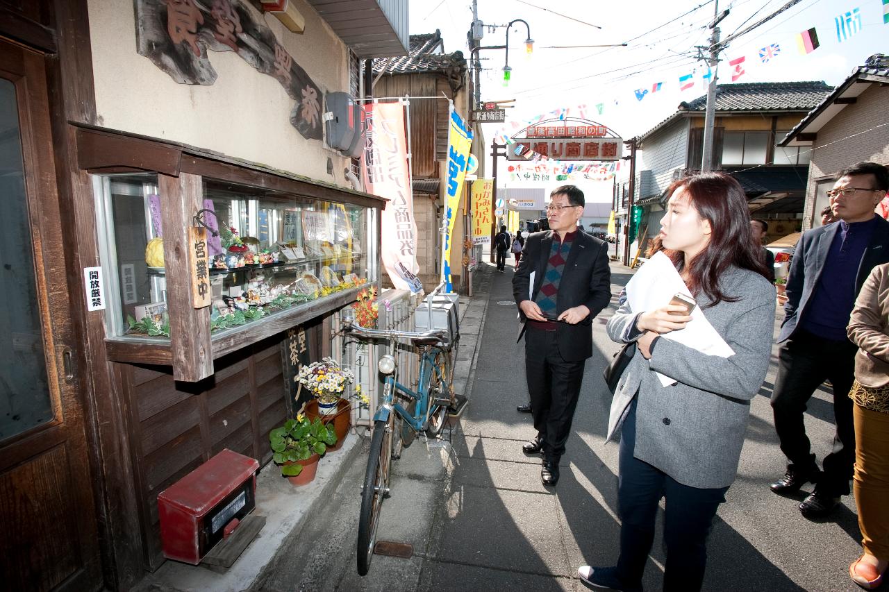 일본 쇼오노마치 근대경관산업지 견학