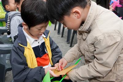 청암산 구슬뫼 축제