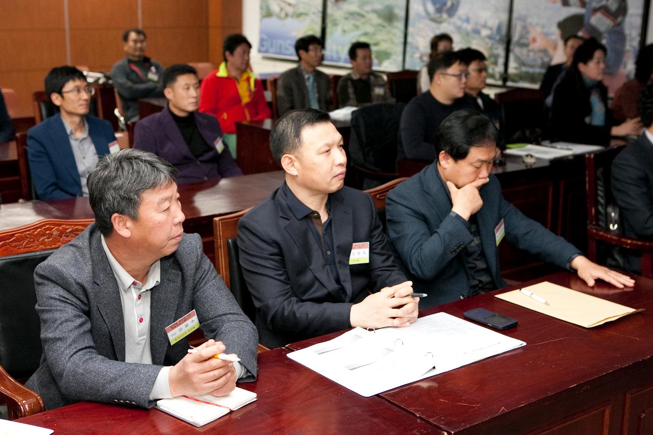 군장대 최고경영자과정 시장님 특강